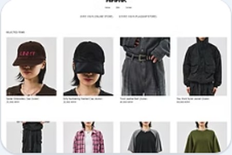 하이파이핑크 쇼핑몰 화면